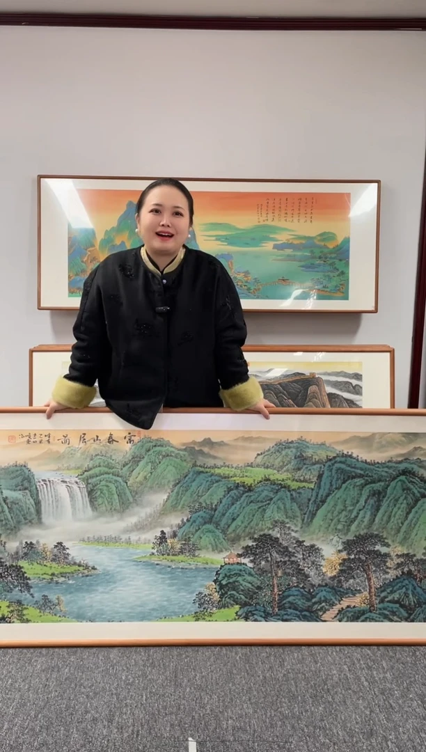 【闪购商品】国画富春山居图210*80张晓东手写手绘作品