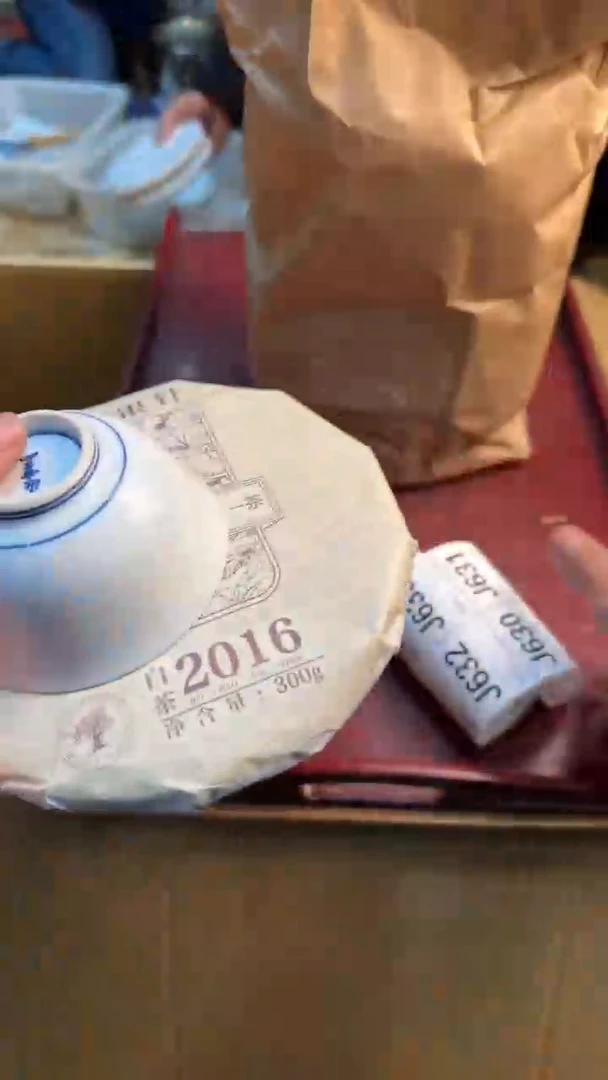 【闪购商品】茶盏8888888888    628