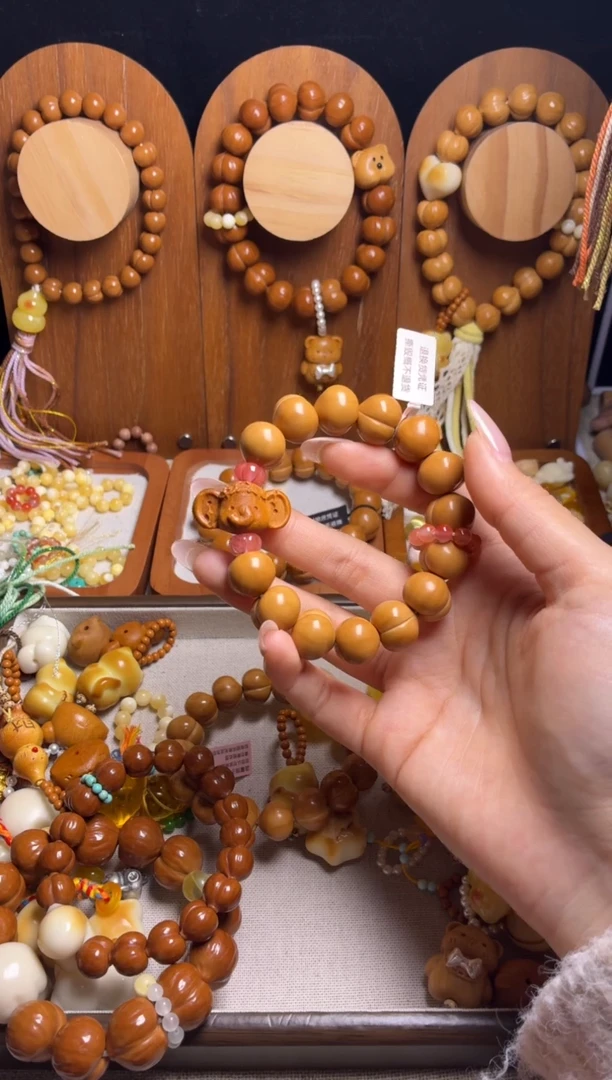 手串猴头核桃全品原皮泡芙小象手串