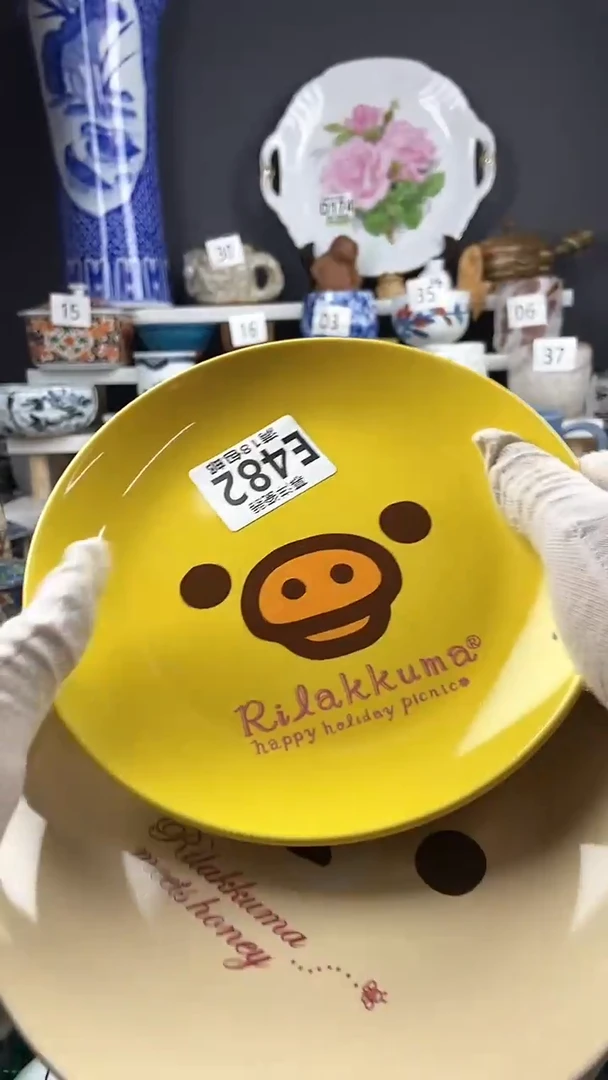 【闪购商品】2卡瑕点关注感谢支持支持