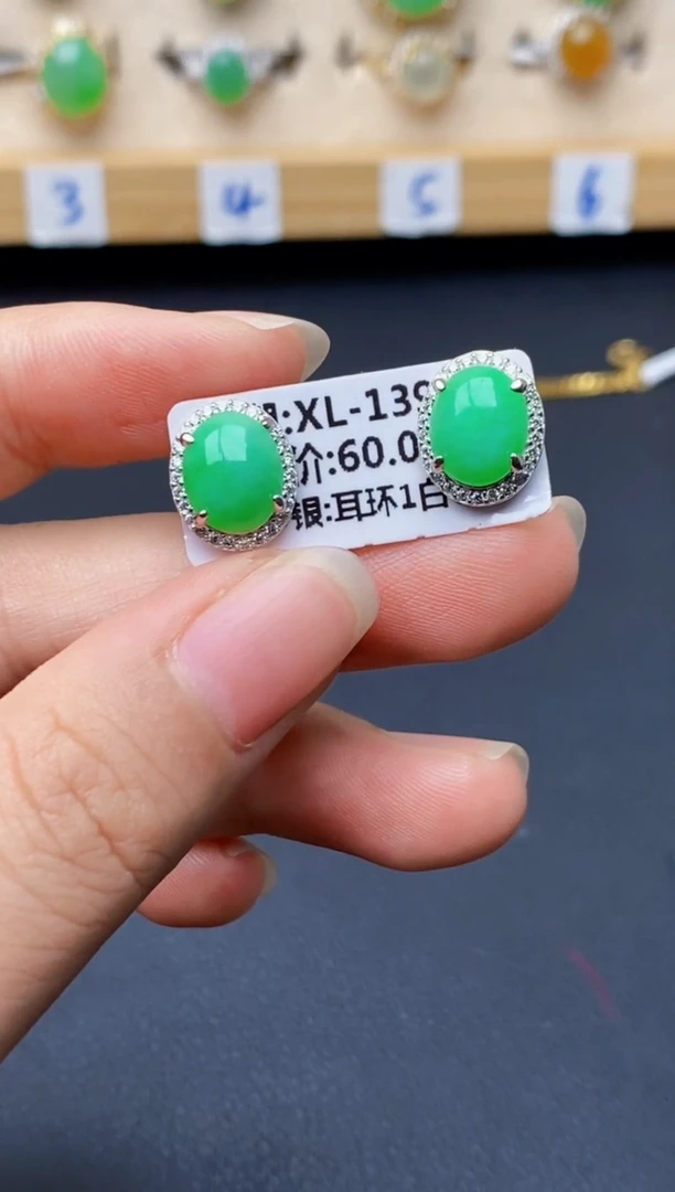 银S925镶嵌戒指翡翠7101