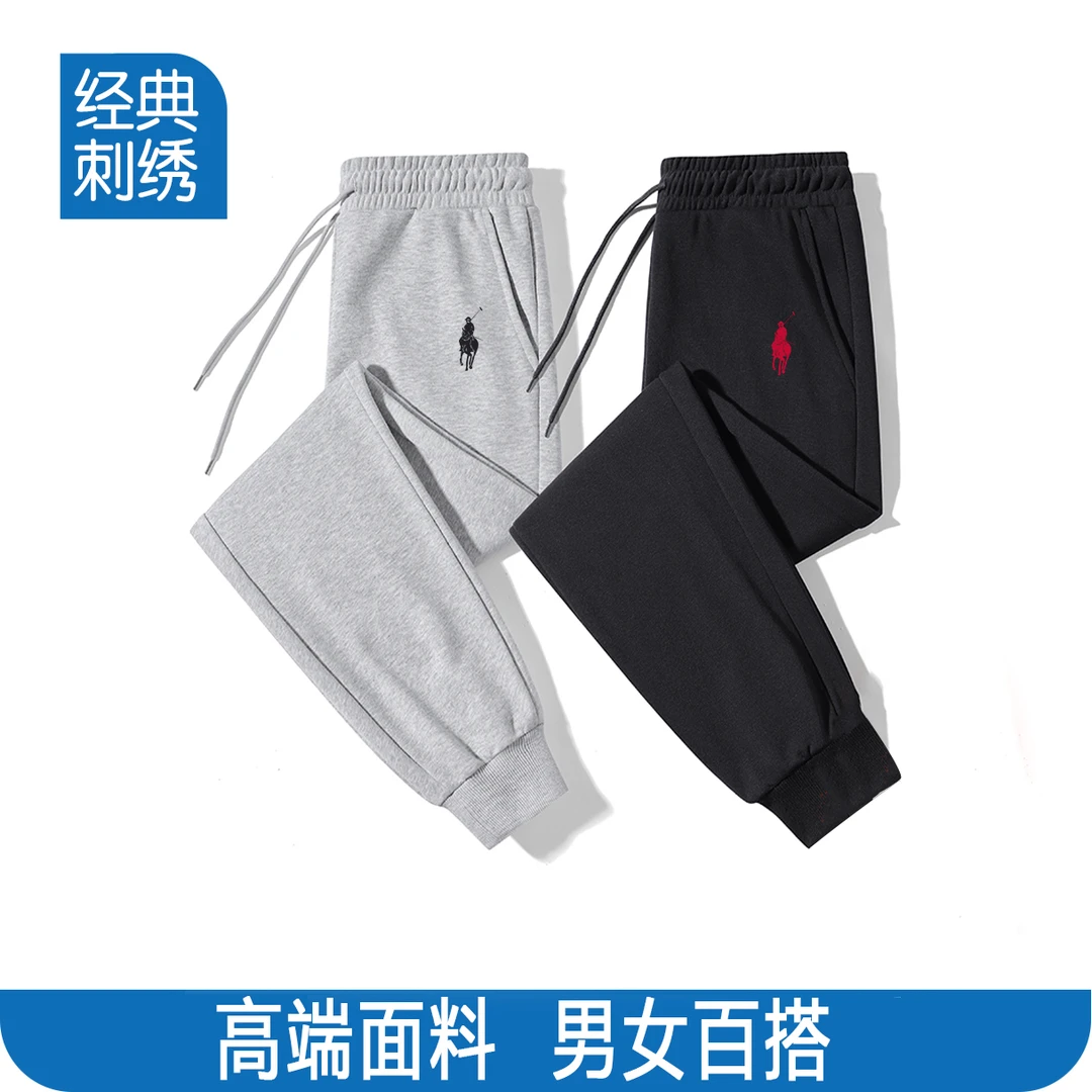 【逐世保罗刺绣-战马】华棉加绒卫裤长裤束脚百搭时尚休闲裤刺绣1