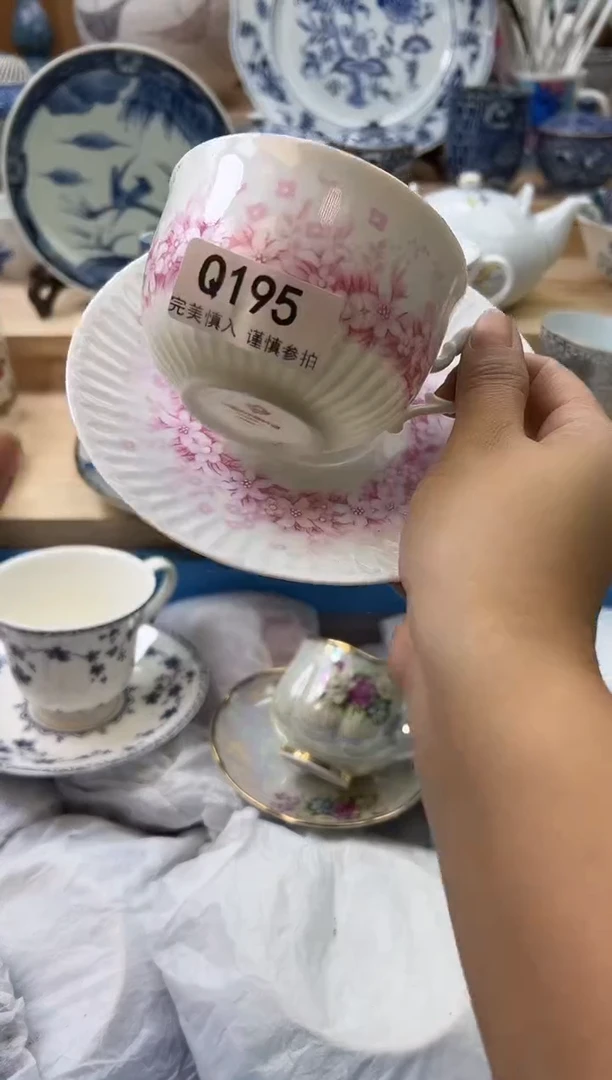 【闪购商品】瓷片195qqqqqqqqqqqq