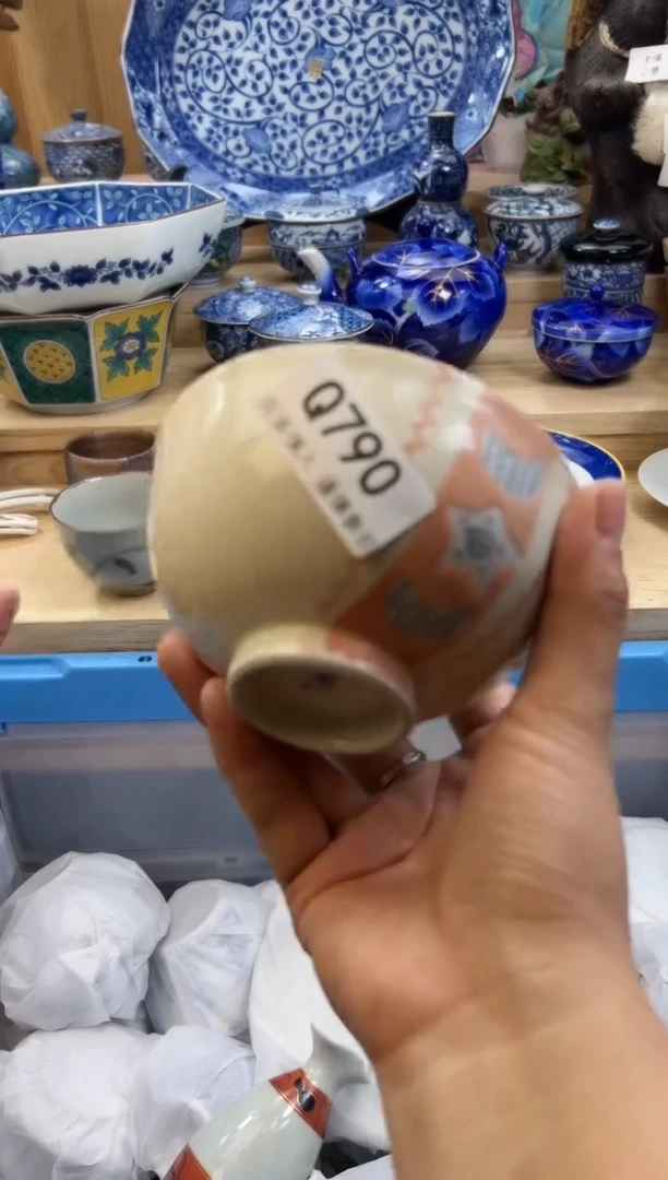 【闪购商品】瓷片790qqqqqqqqqqqq