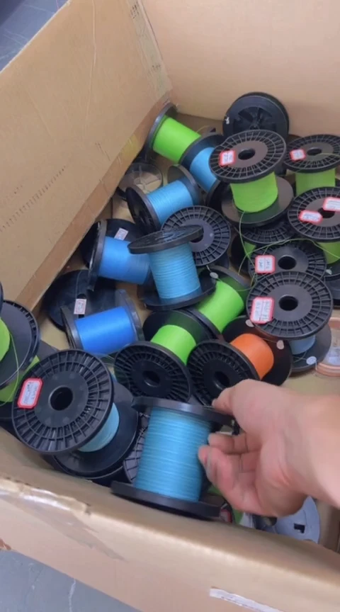 PE12+1蓝白2号479米福利线