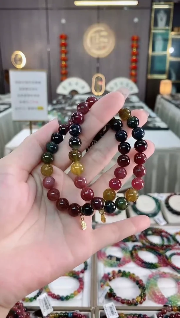 单圈手串未镶嵌碧玺（多样性发一条）hon