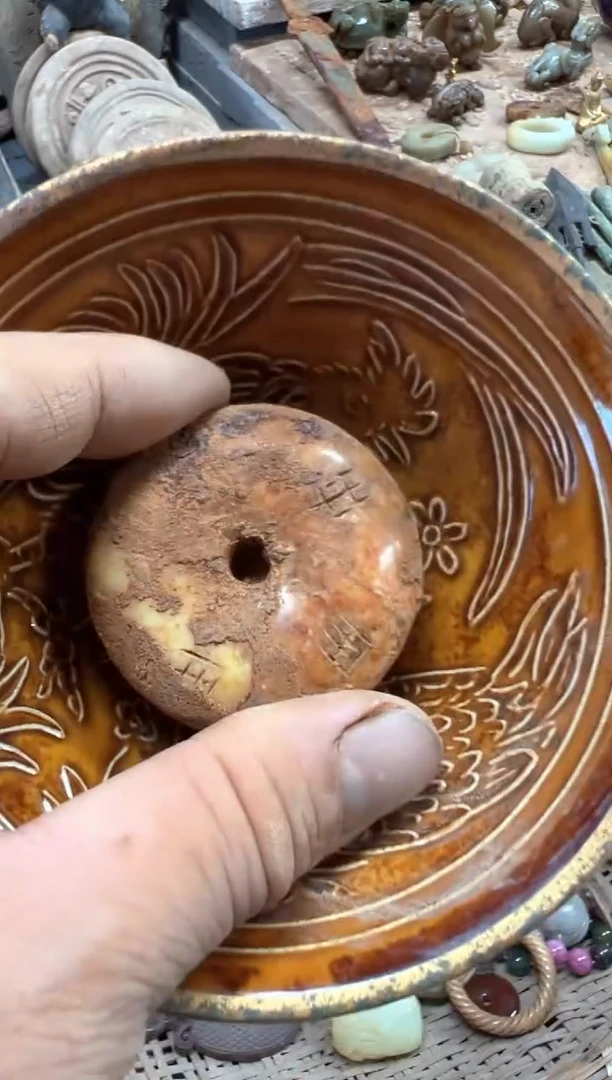 瓷器瓷器瓷器瓷器瓷器