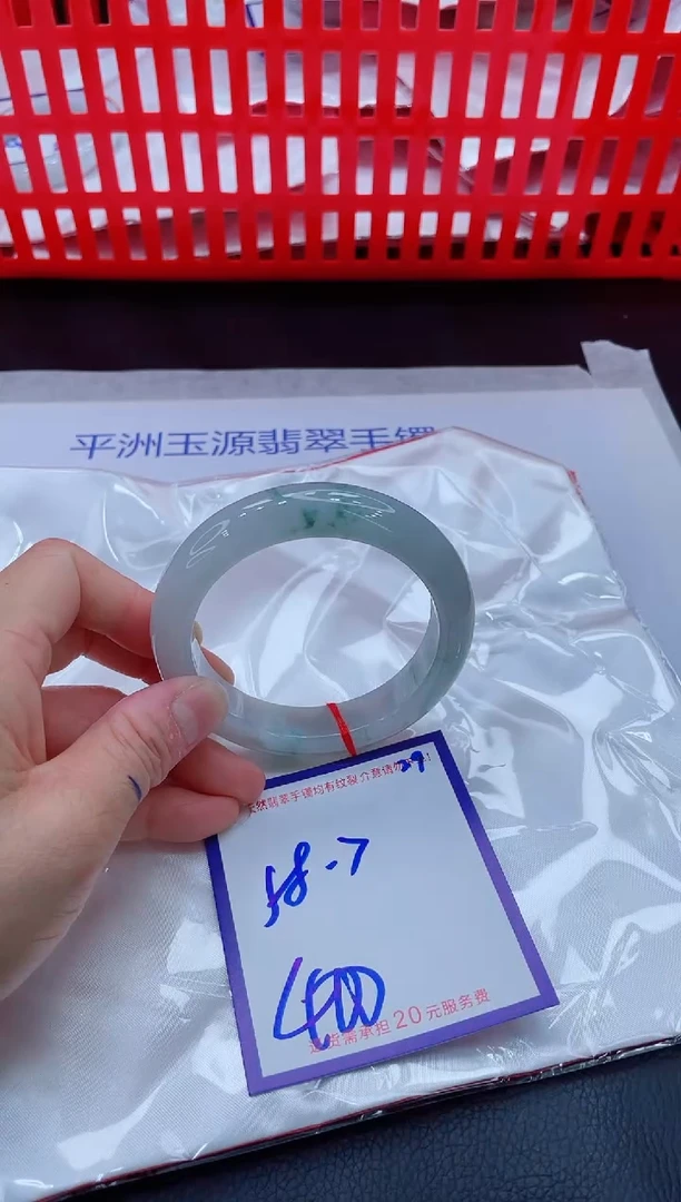 未镶嵌手镯翡翠11111111
