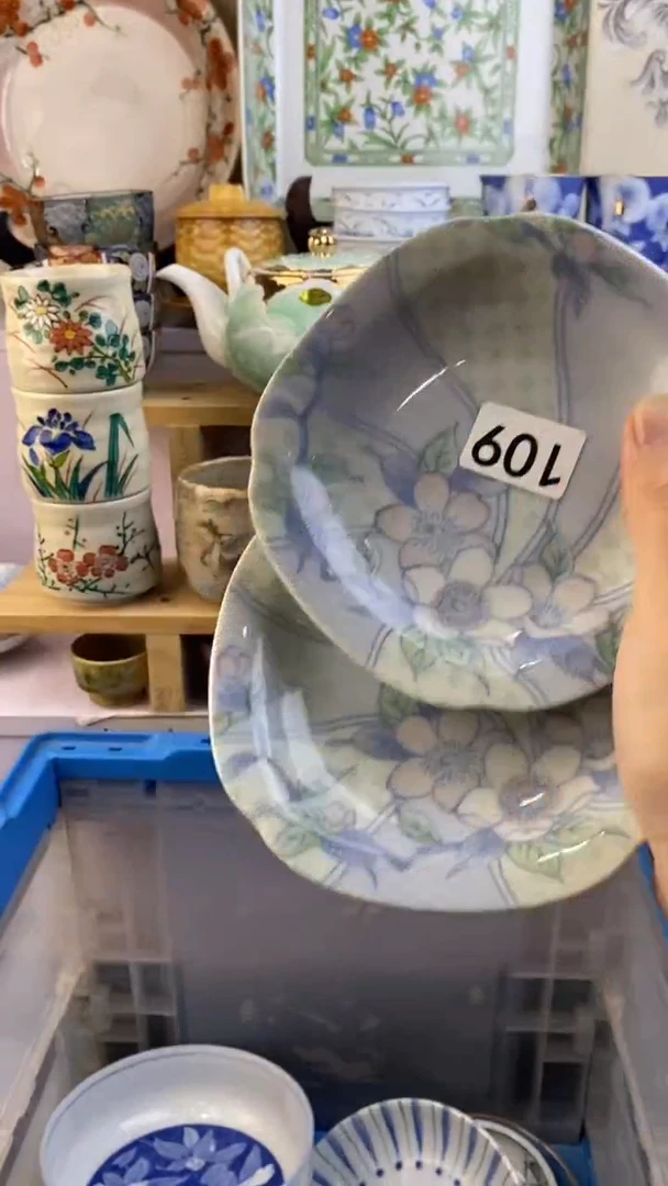 瓷片张*涵满38包邮谨慎参拍109
