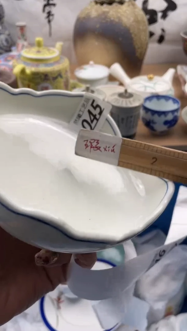 【闪购商品】瓷片045