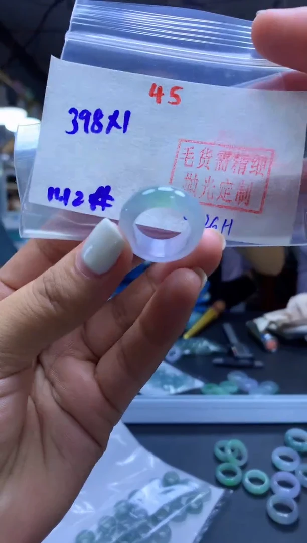 未镶嵌定制翡翠戒圈#398元-毛货需精细抛光