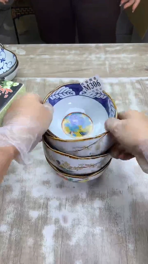 【闪购商品】瓷片旺福家陶瓷甄选