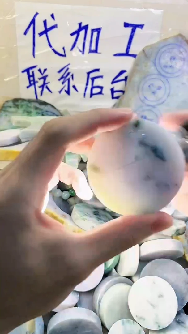 裸石翡翠纯天然A货翡翠1