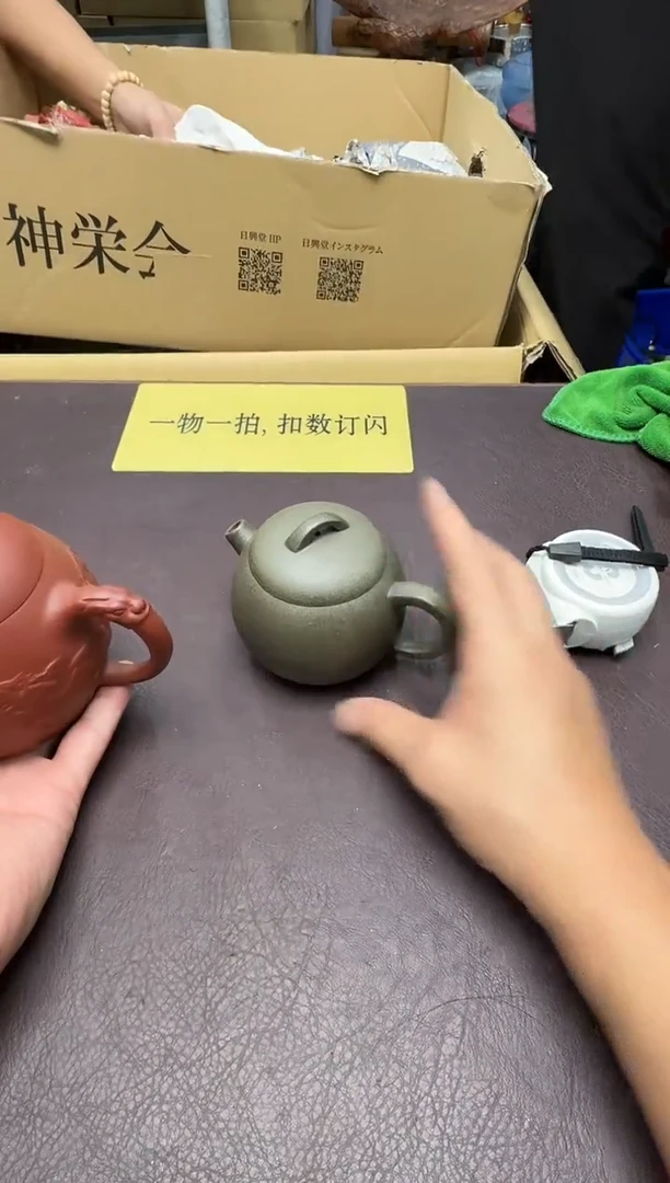 手工艺品琉璃B****e174