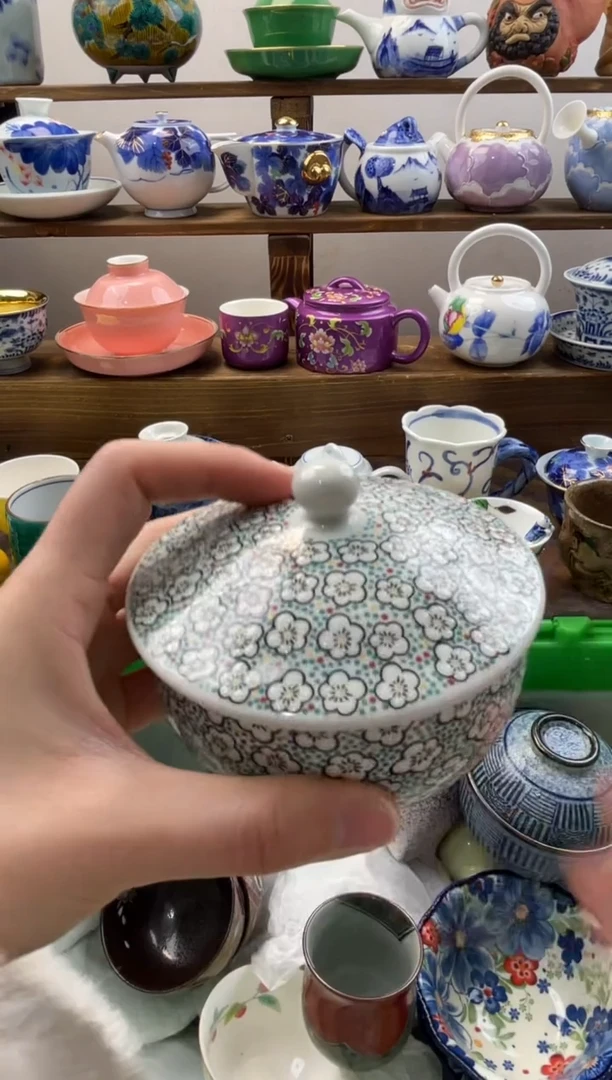 瓷片小****丫满20包邮一单一付