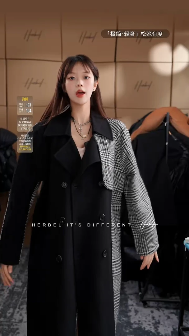 D2025夏季男士上衣裤子 微瑕介意勿拍267     L