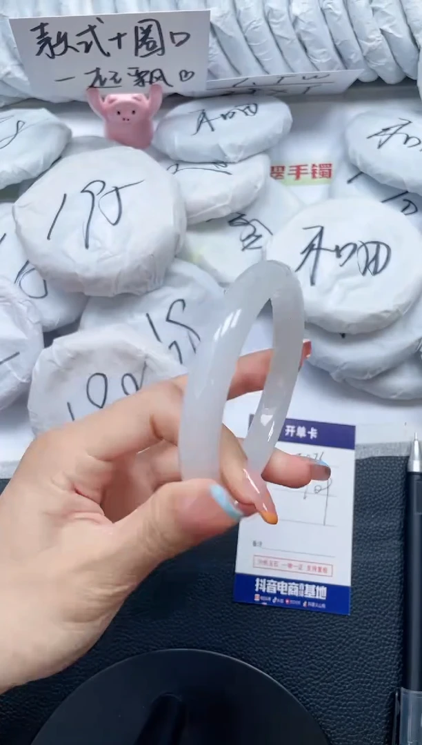 石英质玉手镯未镶嵌F876-60.5
