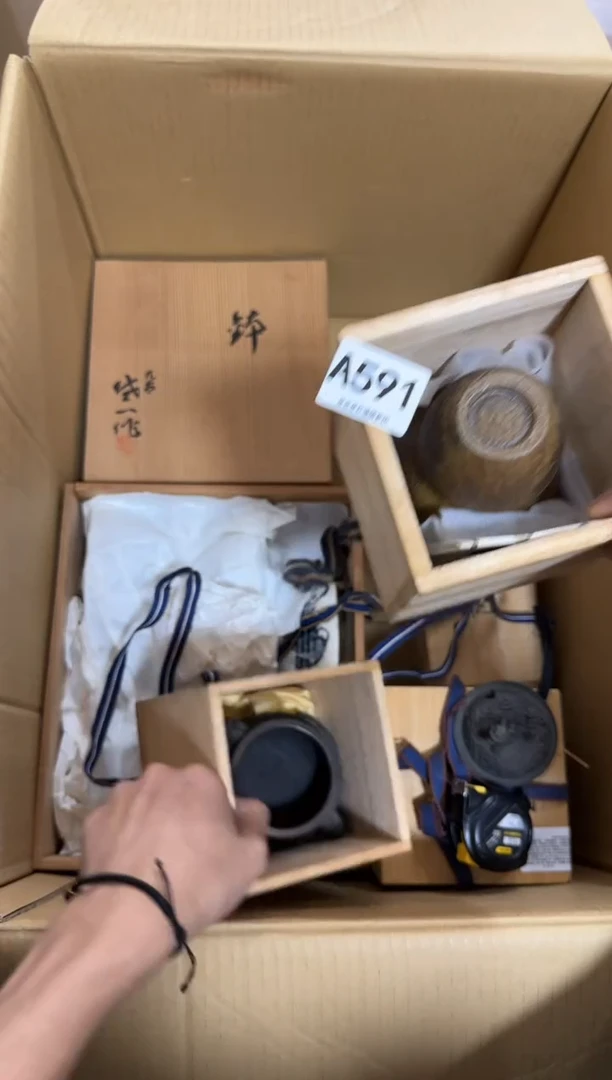 瓷片红****）591 中古商品，谨慎购买