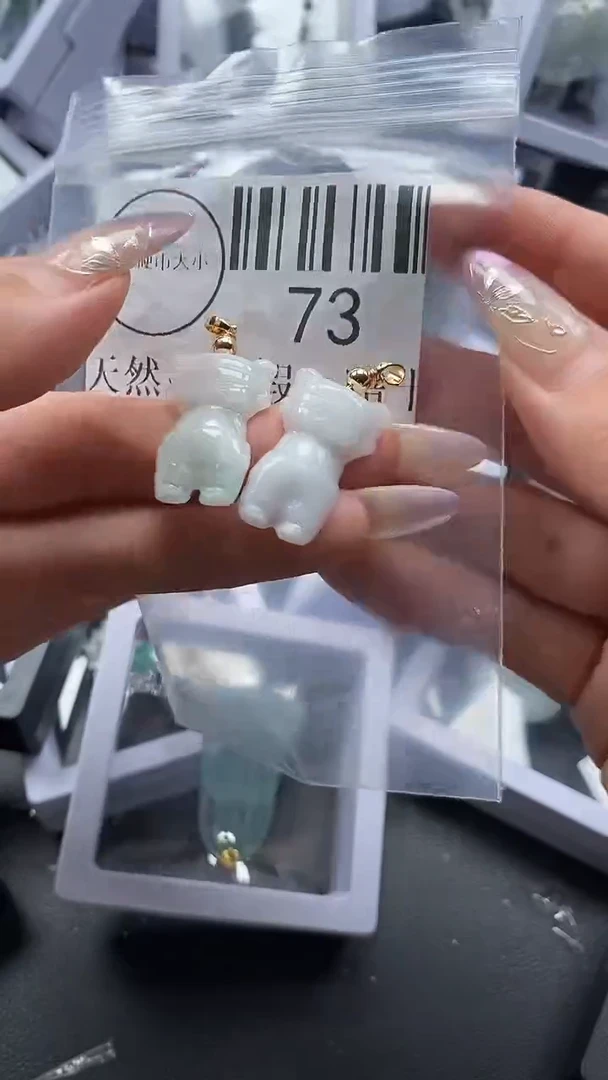 吊坠(不含链)未镶嵌翡翠73