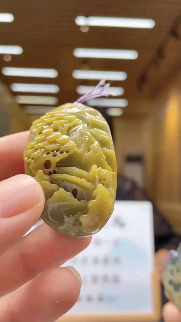 未镶嵌定制翡翠********568