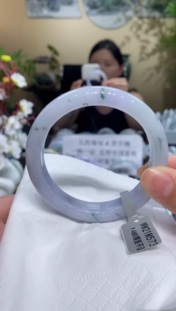 翡翠手镯未镶嵌翡翠57.1