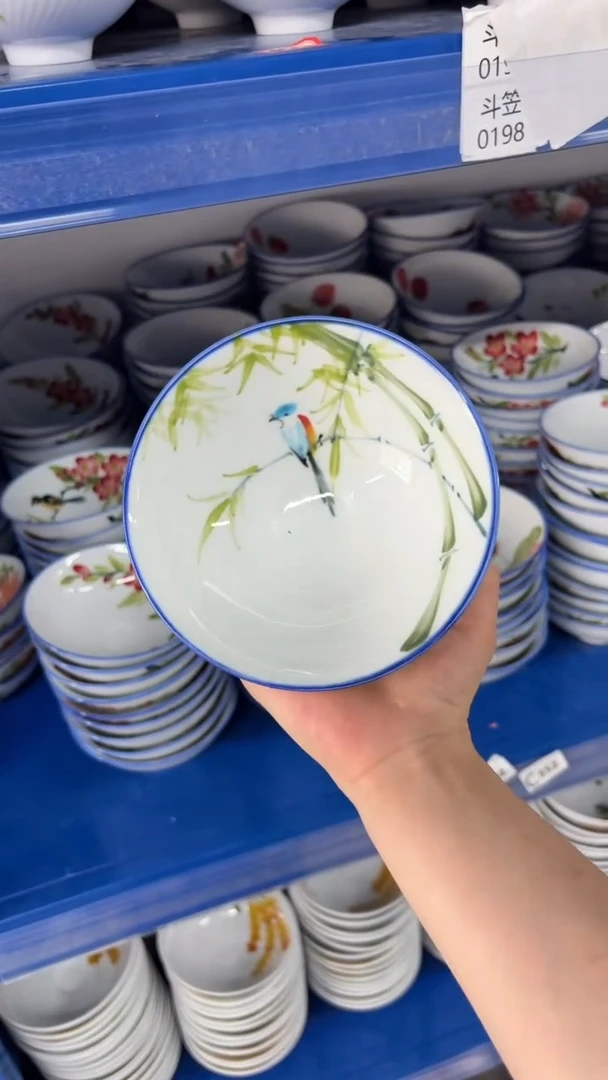 瓷片景德镇高温陶瓷食品级手绘釉中彩-斗笠碗