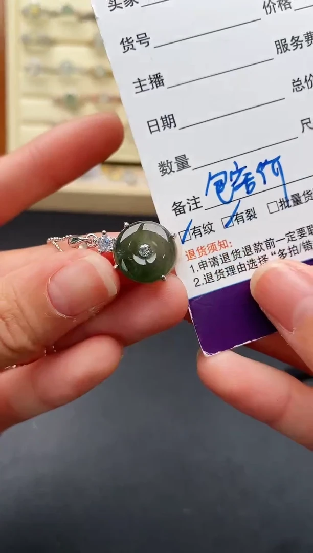 翡翠戒指银S925镶嵌333333333+3