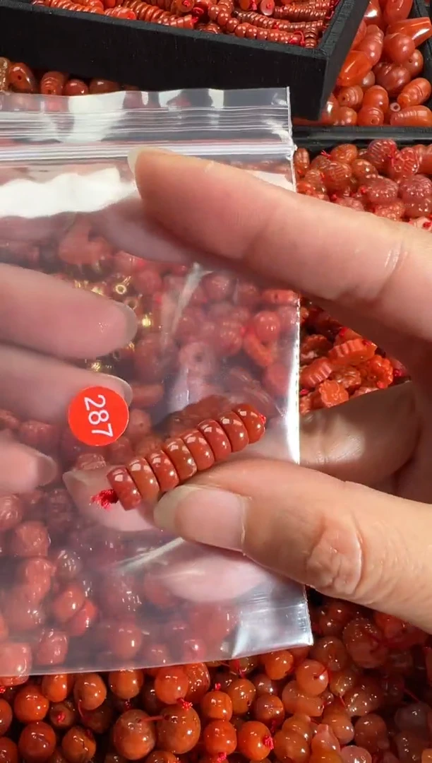 【闪购商品】南红玛瑙颈饰未镶嵌1