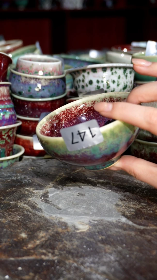 摆件精品窑变钧瓷茶器