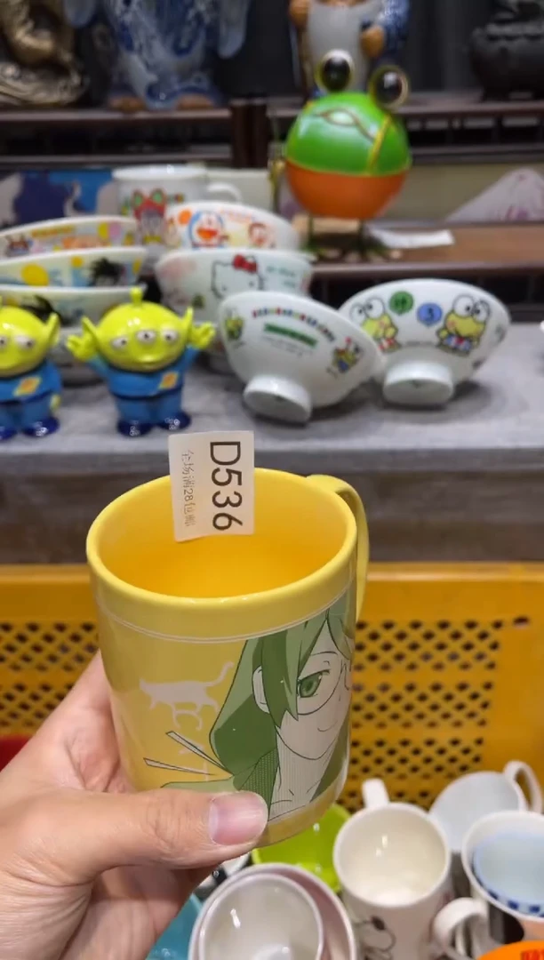 瓷片E****n闪购商品专用链接