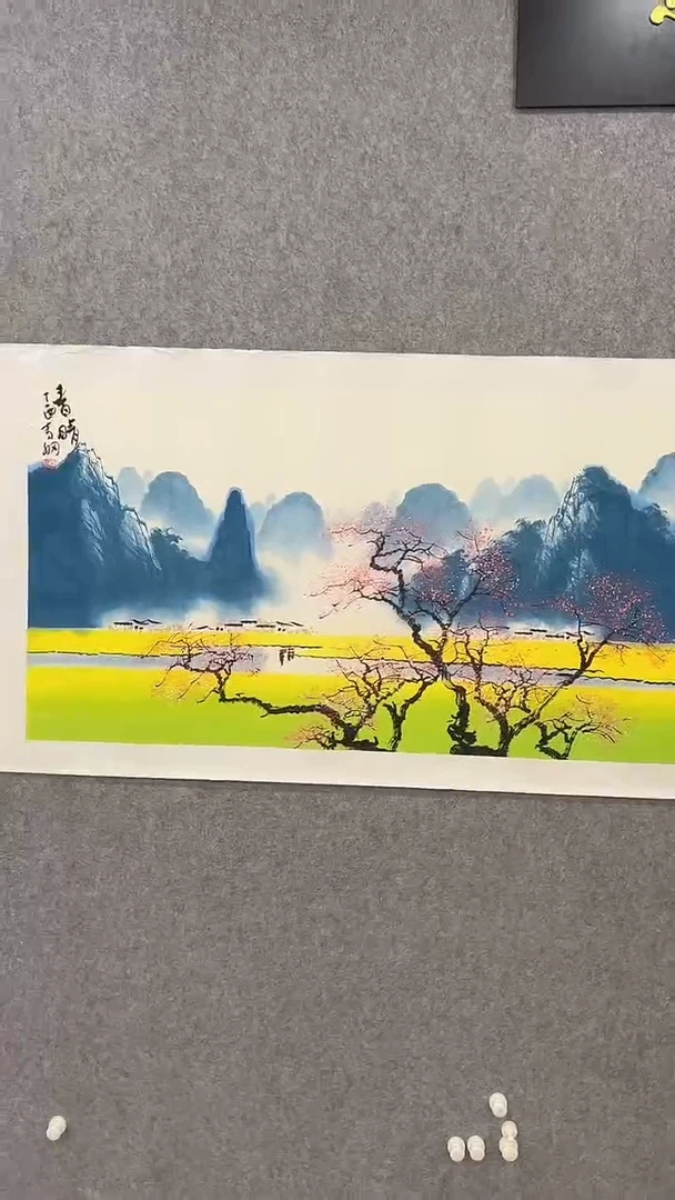 国画李纲-8平尺-山水国画