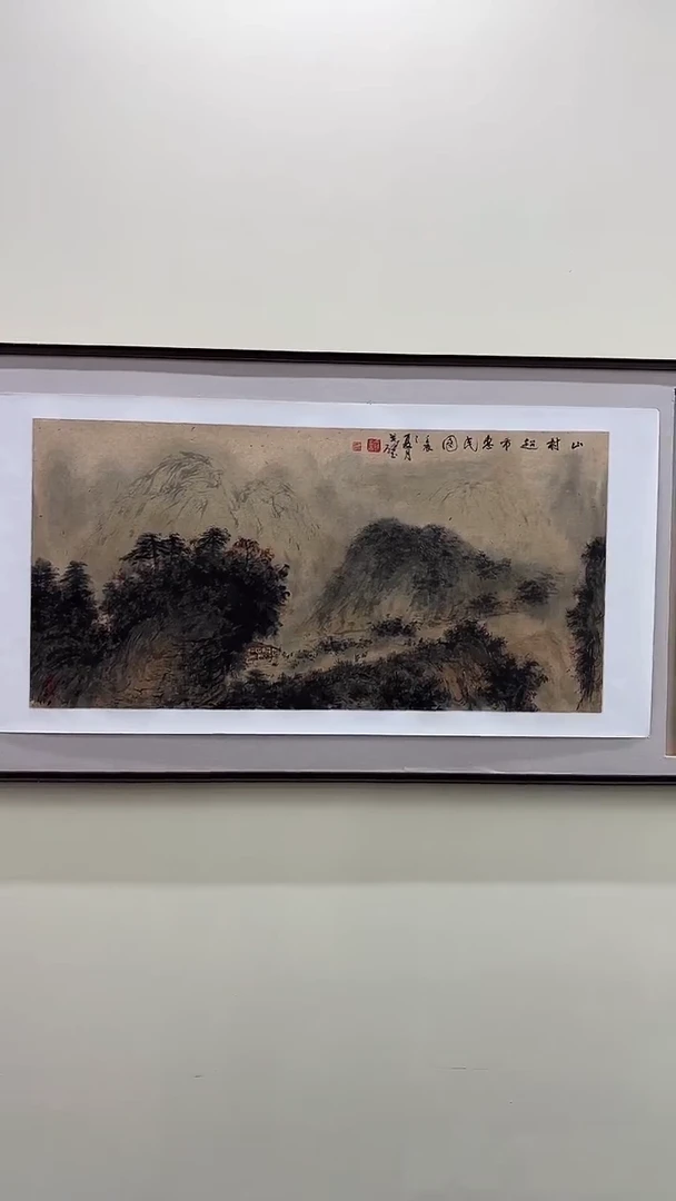 国画戈老师绘画作品 带荣宝斋宁波证书 画芯发