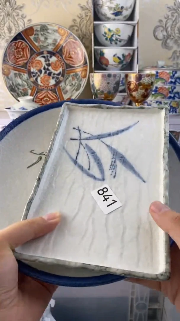 瓷片瓷器满38包邮满38包邮841