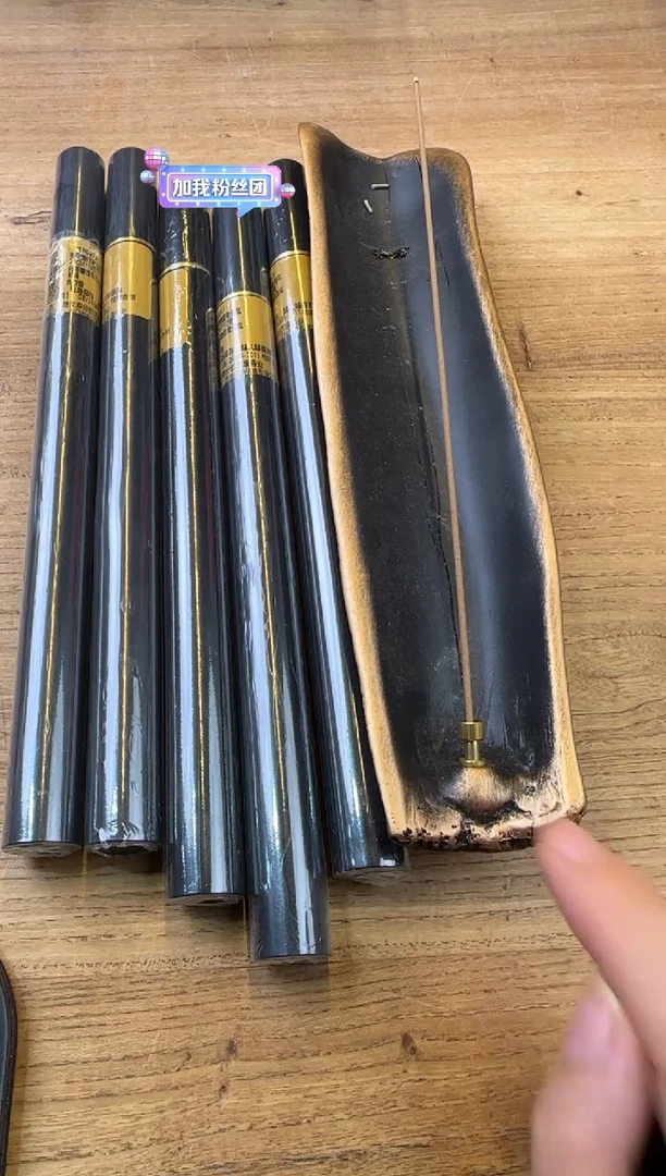 线香9号 海南糖结老白棋
