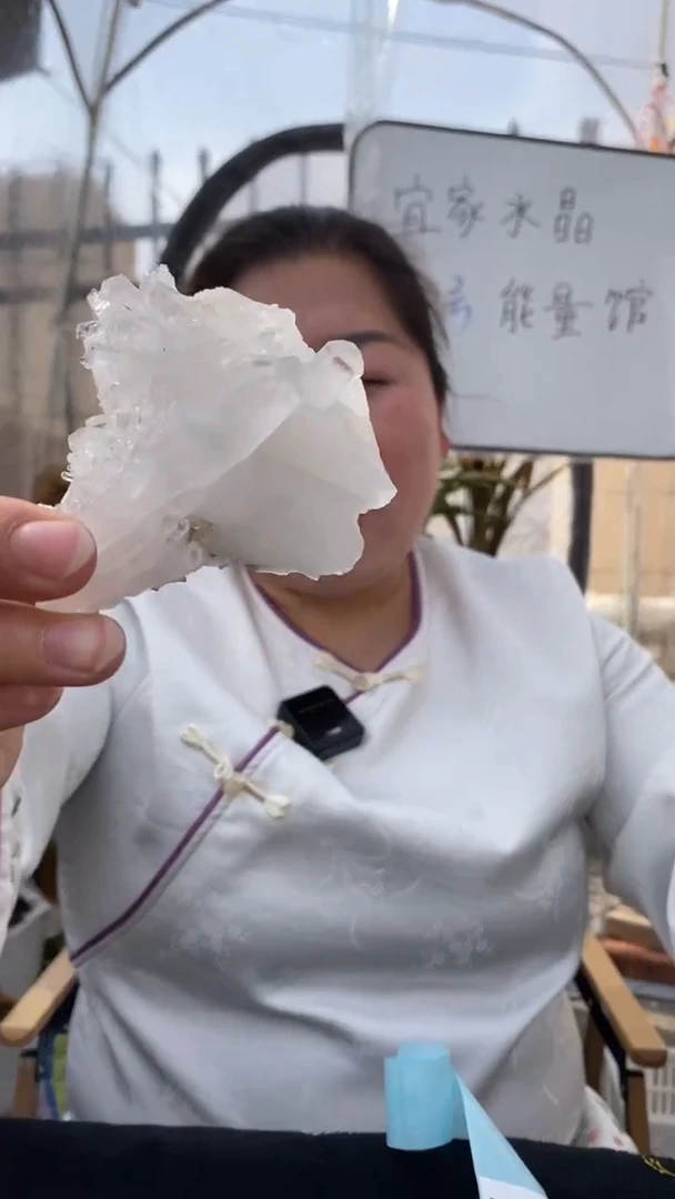 【闪购商品】水晶原石未镶嵌喜马拉雅原石D409