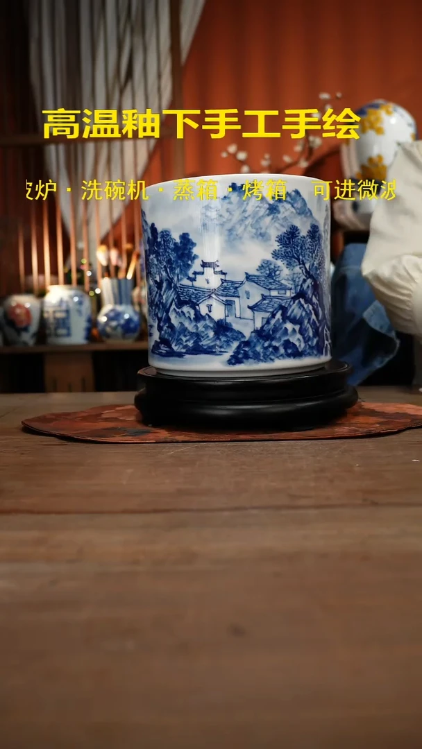 现代高温釉下彩手绘陶瓷餐具