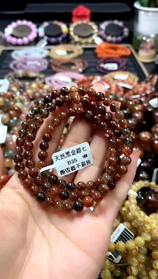 未镶嵌手链水晶6