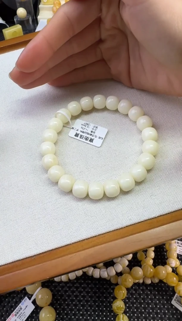 裸石琥珀未镶嵌宝衡 无双 乌顶瓷同料 精10.3mm 手工制