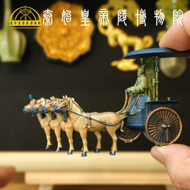 【秦始皇帝陵博物院】秦始皇兵马俑西安博物馆铜车马立体冰箱贴旅游