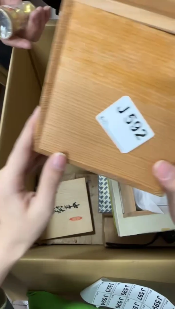 悟**道592...中古產品謹慎參拍