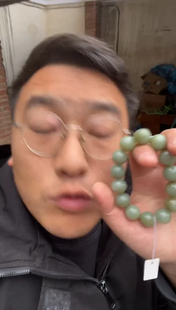 【闪购商品】和田玉挂件未镶嵌A316纯天然新疆和田玉卡16