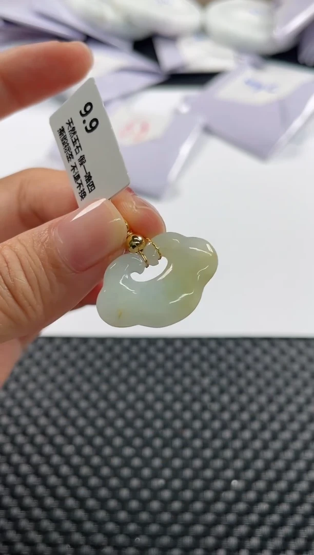 颈饰未镶嵌翡翠 2500 如意头