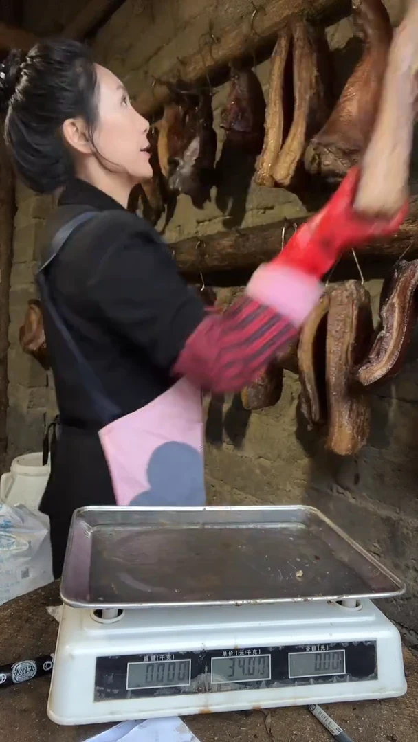 镇雄烟熏腊肉中国大陆散装8