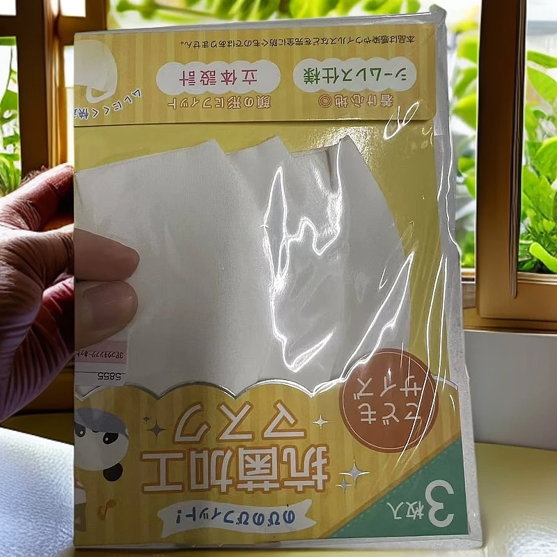 M366 日本抗菌立体口罩米色防晒