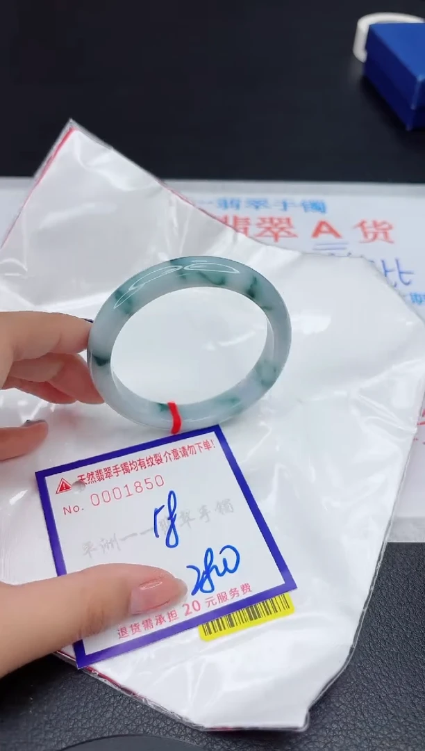 翡翠手镯未镶嵌111111111111111111