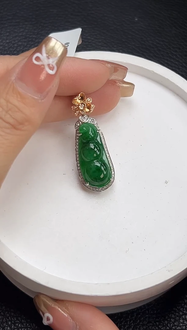 【闪购商品】翡翠颈饰18K金镶嵌豆子