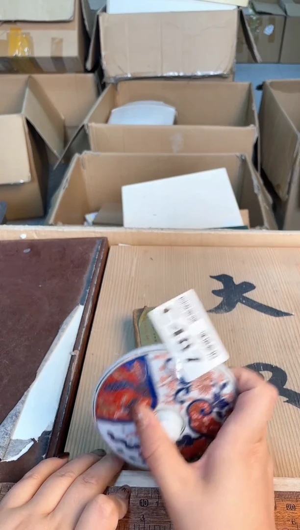 瓷片闪购闪购闪购闪购