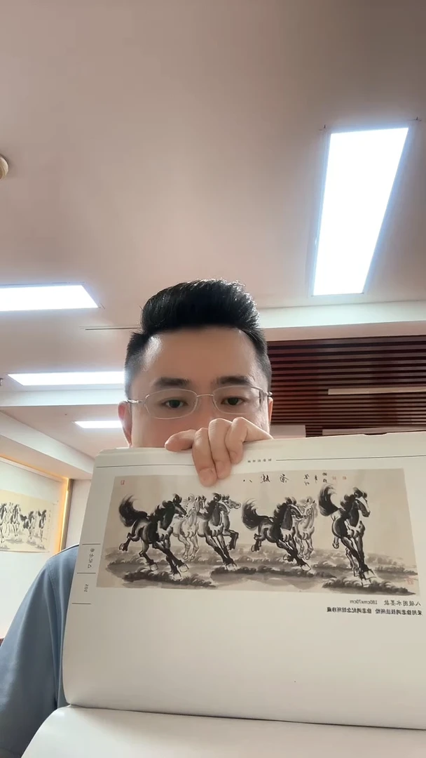 国画国画6尺整张 雷畅胜