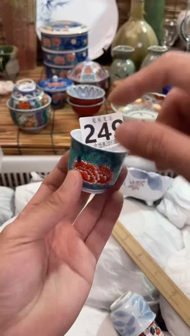 j****e249全场满28包邮，陶瓷茶具瓷器