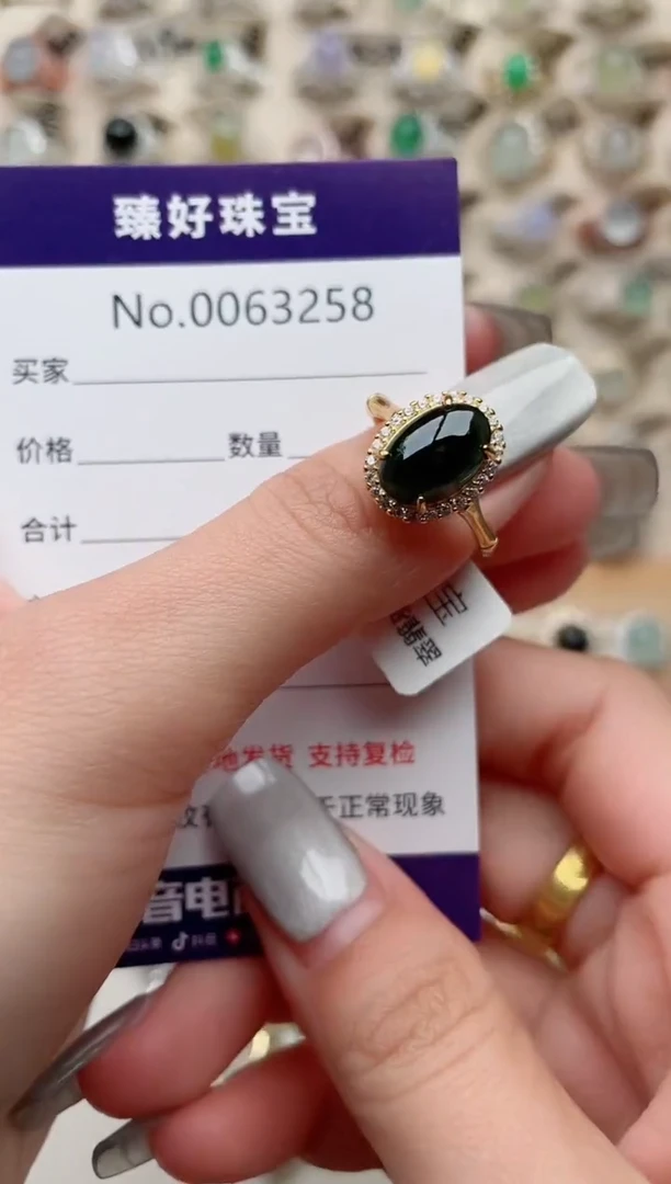 【闪购商品】翡翠戒指银S925镶嵌...........